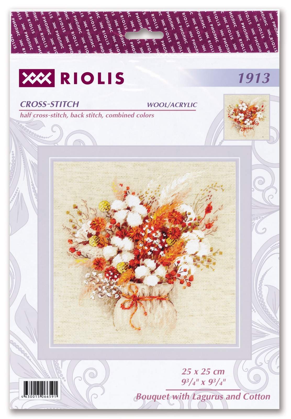 Bouquet with Lagurus and Cotton cross stitch kit by RIOLIS Ref. no.: 1913