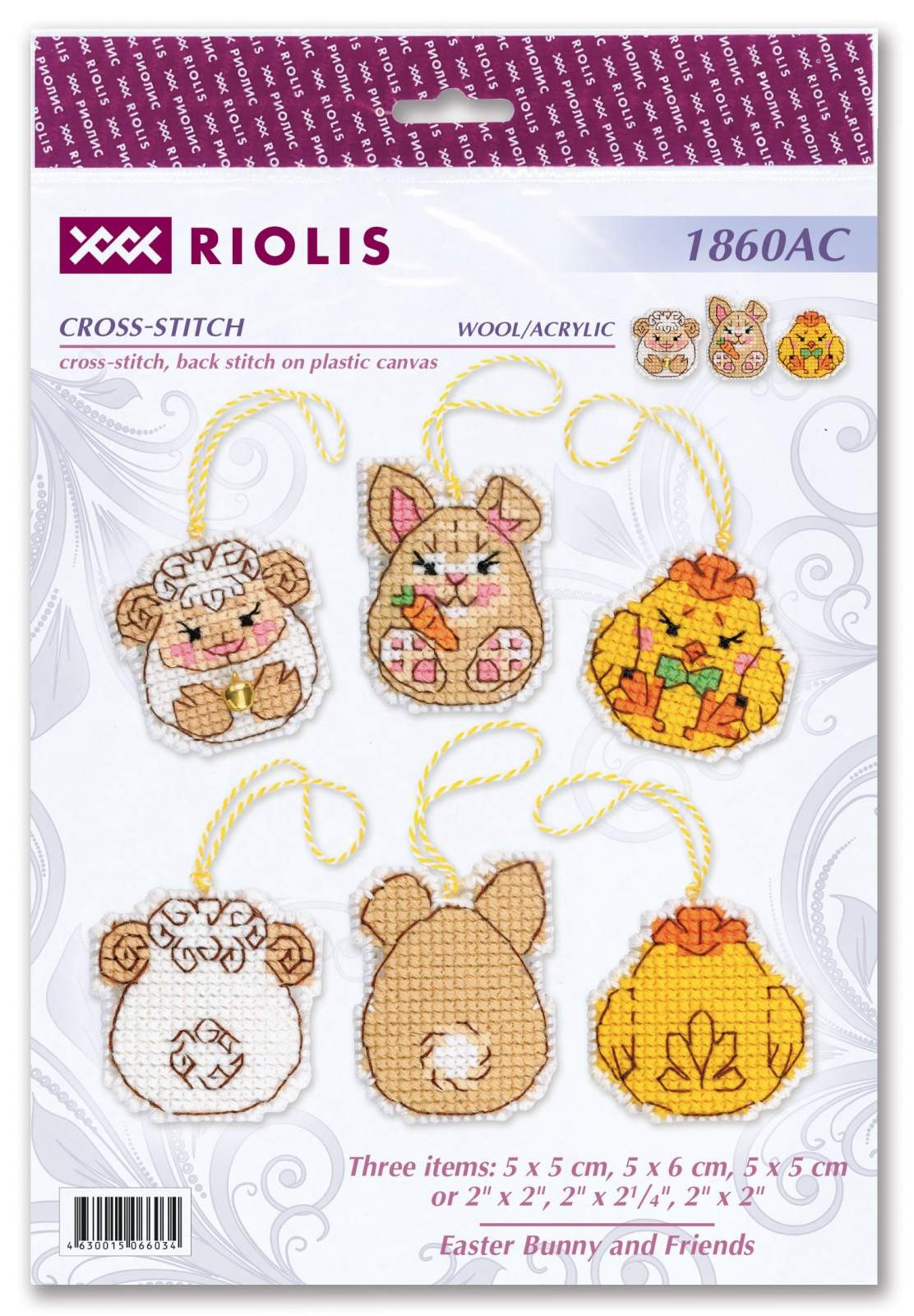 Bunny and Friends cross stitch kit by RIOLIS Ref. no.: 1860AC