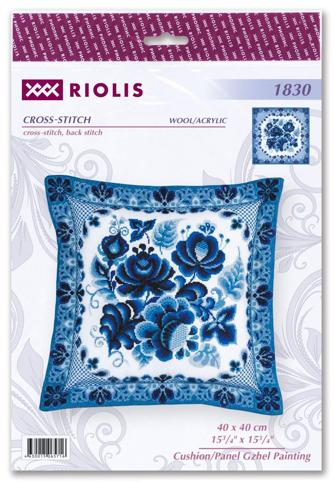 Cushion/Panel Gzhel Painting cross stitch kit by RIOLIS Ref. no.: 1830