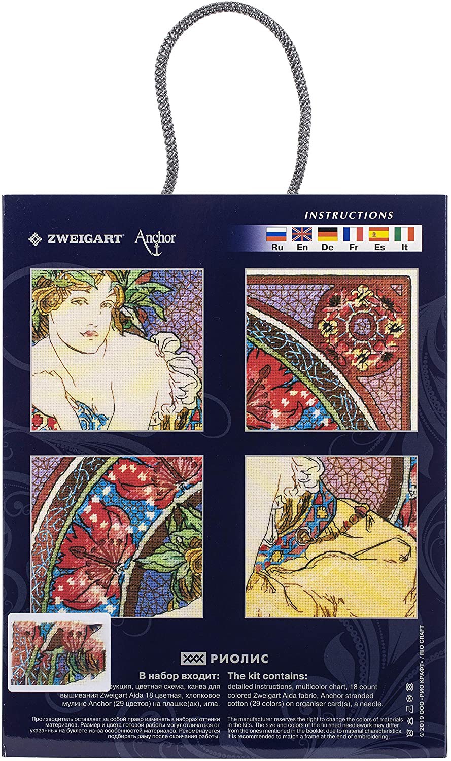 Girl with Easel after A. Mucha’s Artwork cross stitch kit by RIOLIS Ref. no.: 100/058
