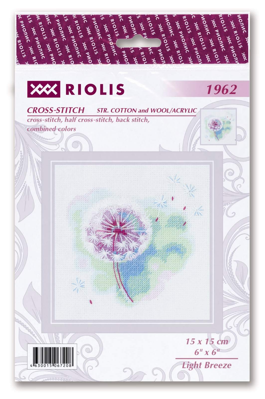 Light Breeze. Cross Stitch kit by RIOLIS Ref. no.: 1962