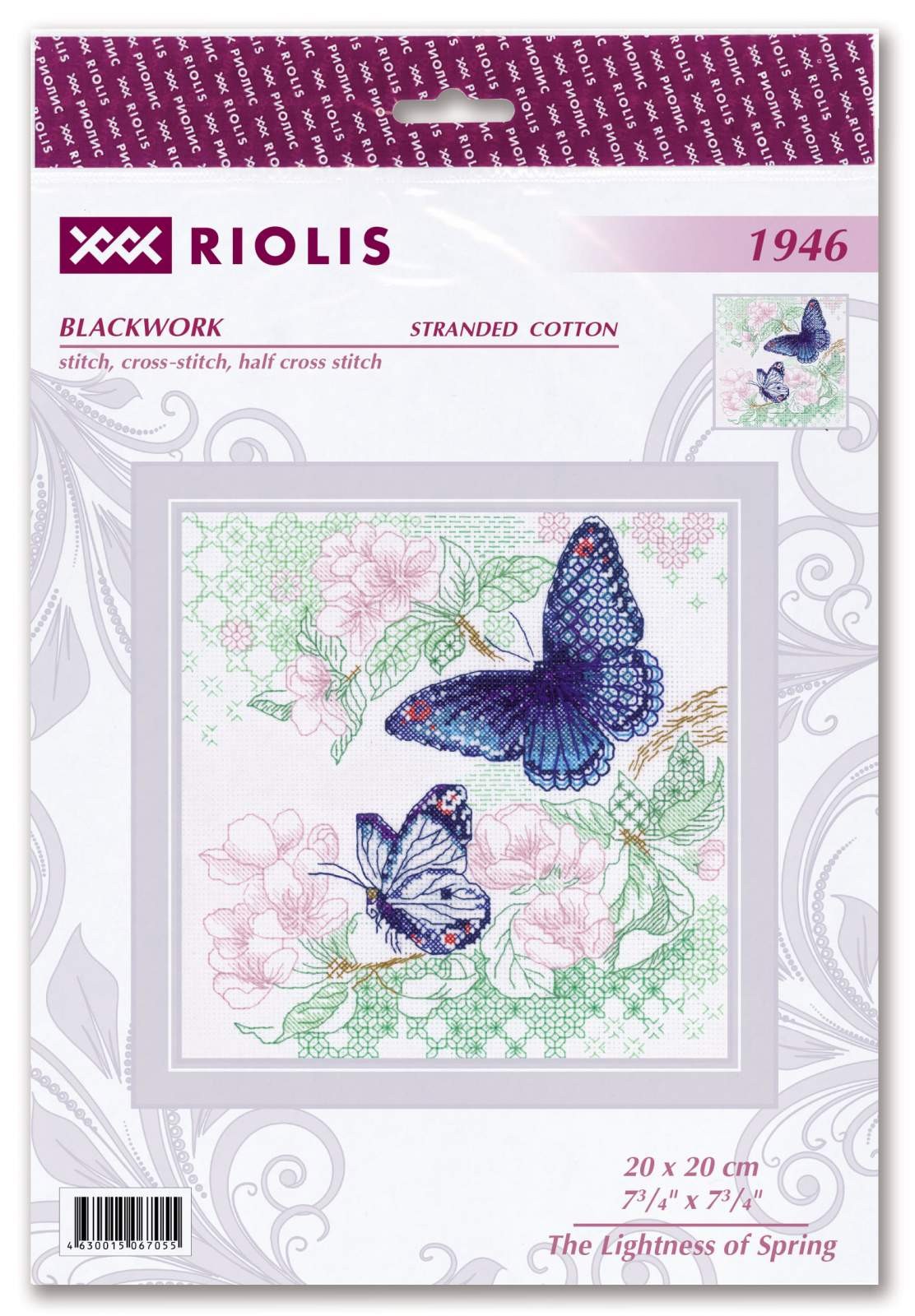 The Lightness of Spring cross stitch kit by RIOLIS Ref. no.: 1946